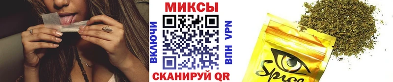 БУТИРАТ жидкий экстази  Анива 