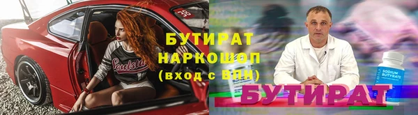 эйфоретик Алзамай