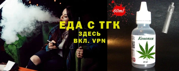 прущие грибы Алексеевка