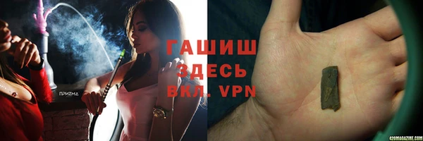 эйфоретик Алзамай