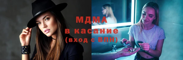 прущие грибы Алексеевка