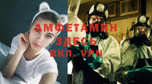 эйфоретик Алзамай
