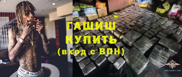 эйфоретик Алзамай