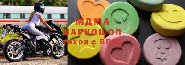 эйфоретик Алзамай