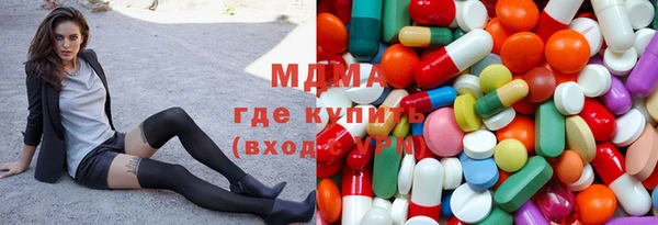 эйфоретик Алзамай